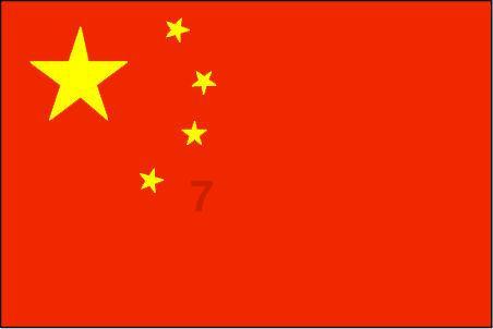 智驾如何提升冰雪体验?阿维塔有答案