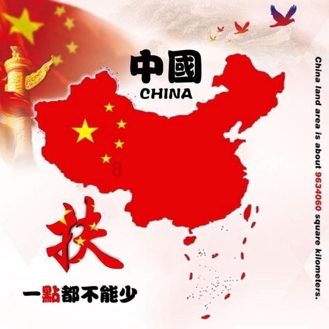 炮轰男爵
