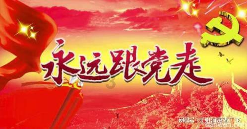 逃离废弃的卡车场